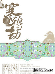 ��ѻ�پ������(��50��)