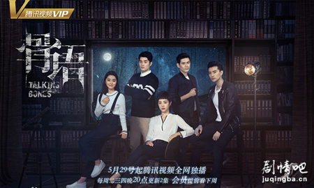 ����������(��36��)