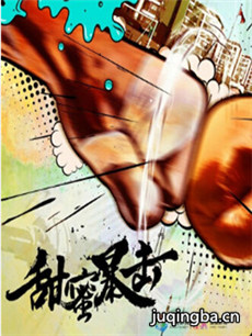 ���۱����������(��38��)