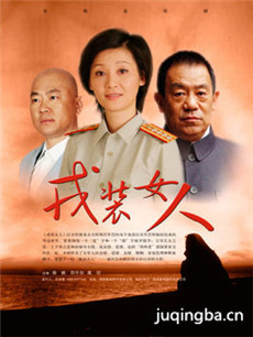 ��װŮ�˾������(��31��)