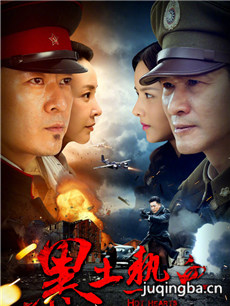 ������Ѫ�������(��36��)