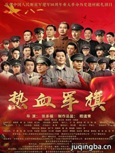 ��Ѫ����������(��30��)