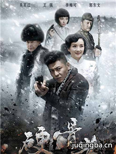 ���Ӿ�ִ���ʿ�������(��36��)