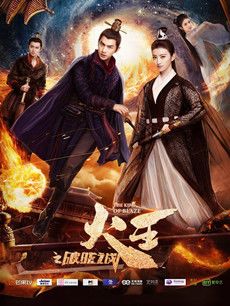 ����֮����֮ս�������(��27��)