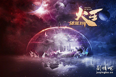 ����֮����֮ս�������(��27��)