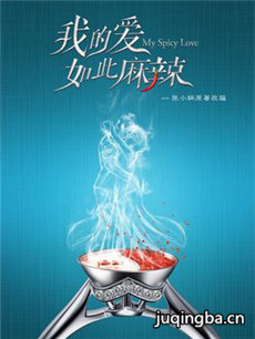 �ҵİ���������������(��40��)