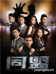 tvb��ͬ�˾������(��28��)