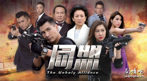 tvb��ͬ�˾������(��28��)