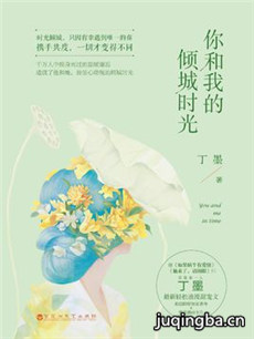 ����ҵ����ʱ��������(��50��)