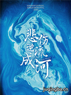 ���������ɺӾ������(��52��)