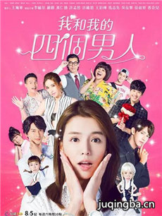 �Һ��ҵ��ĸ����˾������(��15��)