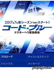 �վ��������3�������(��10��)