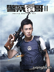 �������ڶ����������(��20��)