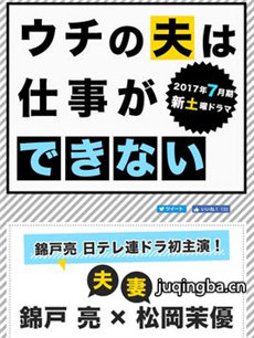 �վ������Ϲ�����ս�������(��10��)