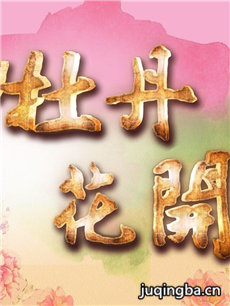 ̨��ĵ�������������(��100��)