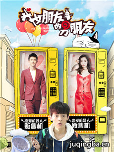 ��Ů���ѵ������ѵڶ����������(��15��)