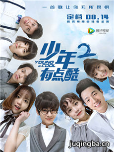 �����е��ڶ����������(��12��)