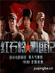 ��ʯ��˷˼Ǿ������(��24��)