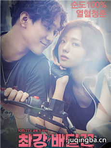 ������ǿ�Ͳ�Ա�������(��16��)