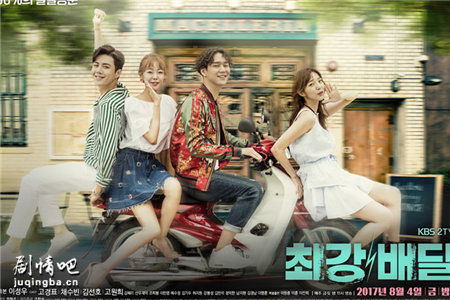 ������ǿ�Ͳ�Ա�������(��16��)