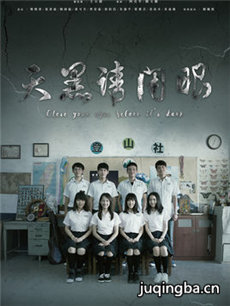 ̨����������۾������(��7��)