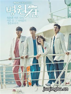 ����ҽ�ƴ��������(��40��)