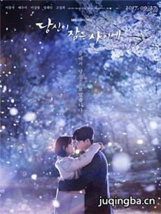 ���統���˯ʱ�������(��32��)