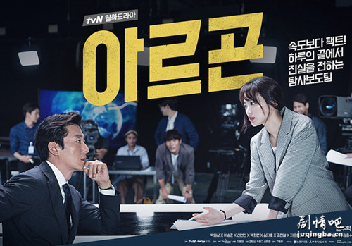 ����Argon�������(��8��)