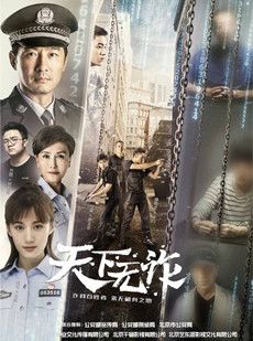 ������թ�������(��40��)