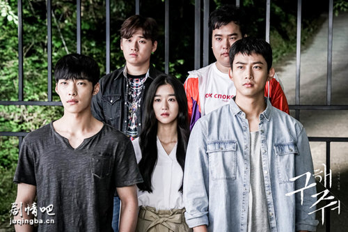 ����Ⱦ��Ҿ������(��16��)