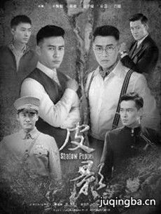 ���Ӿ�ƤӰ�������(��42��)