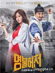 ���������鴫�������(��16��)