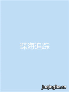 ����׷�پ������(��40��)