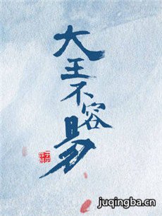 ���������׾������(��20��)