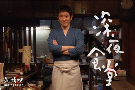 �վ���ҹʳ�õڶ����������(��10��)