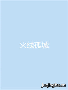 ���߹³Ǿ������(��30��)