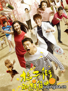 ���ӽֵĶϻ��о������(��40��)