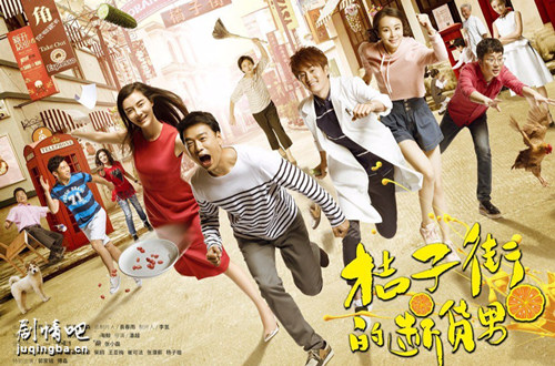 ���ӽֵĶϻ��о������(��40��)