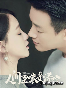 �˼���ζ���延�������(��42��)