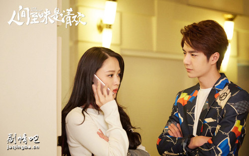 �˼���ζ���延�������(��42��)