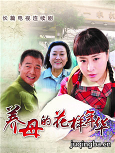 �ҵ���ĸ�ҵļҾ������(��57��)