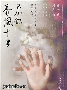 ����ʮ�ﲻ����������(��40��)