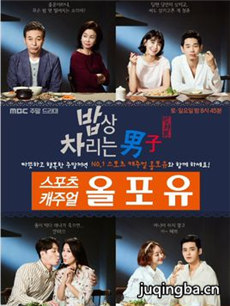 ����ڷ��������˾������(��50��)