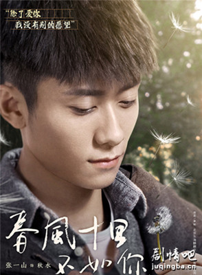 ����ʮ�ﲻ����������(��40��)