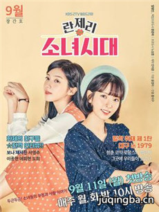 ����������Ůʱ���������(��8��)