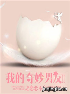 �ҵ���������2�������(��28��)