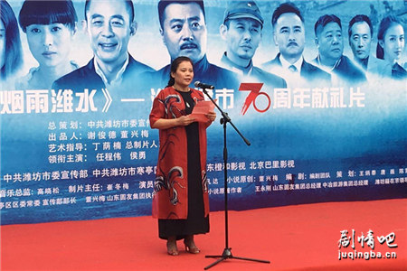 ����Ϋˮ�������(��40��)