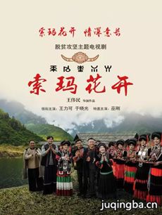 ���껨���������(��32��)