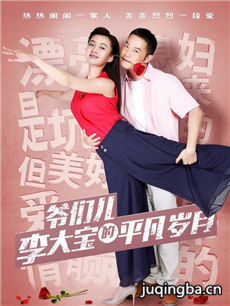 ƽ�����¾������(��44��)