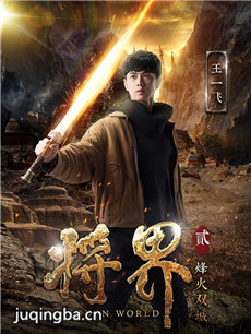 ����硶����2���������(��12��)